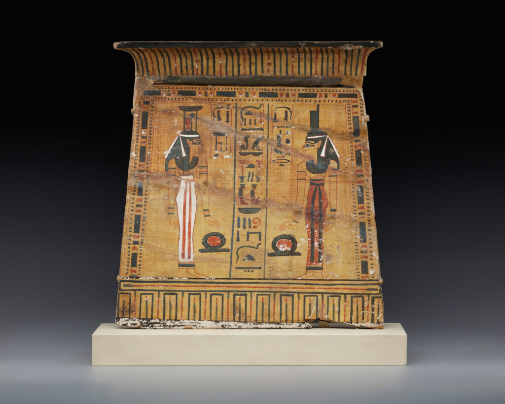Artifact