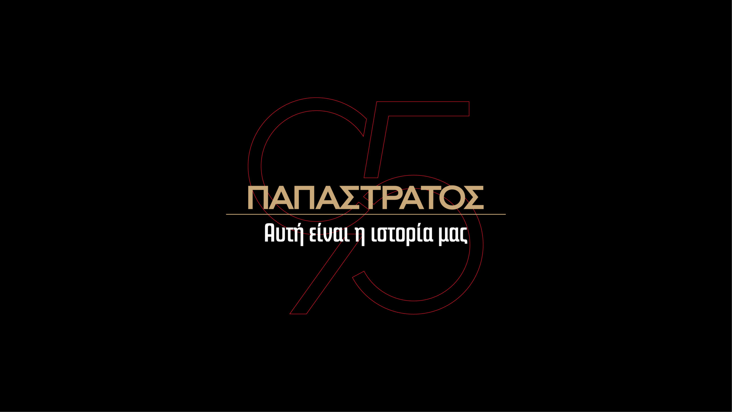 Title Concept 1