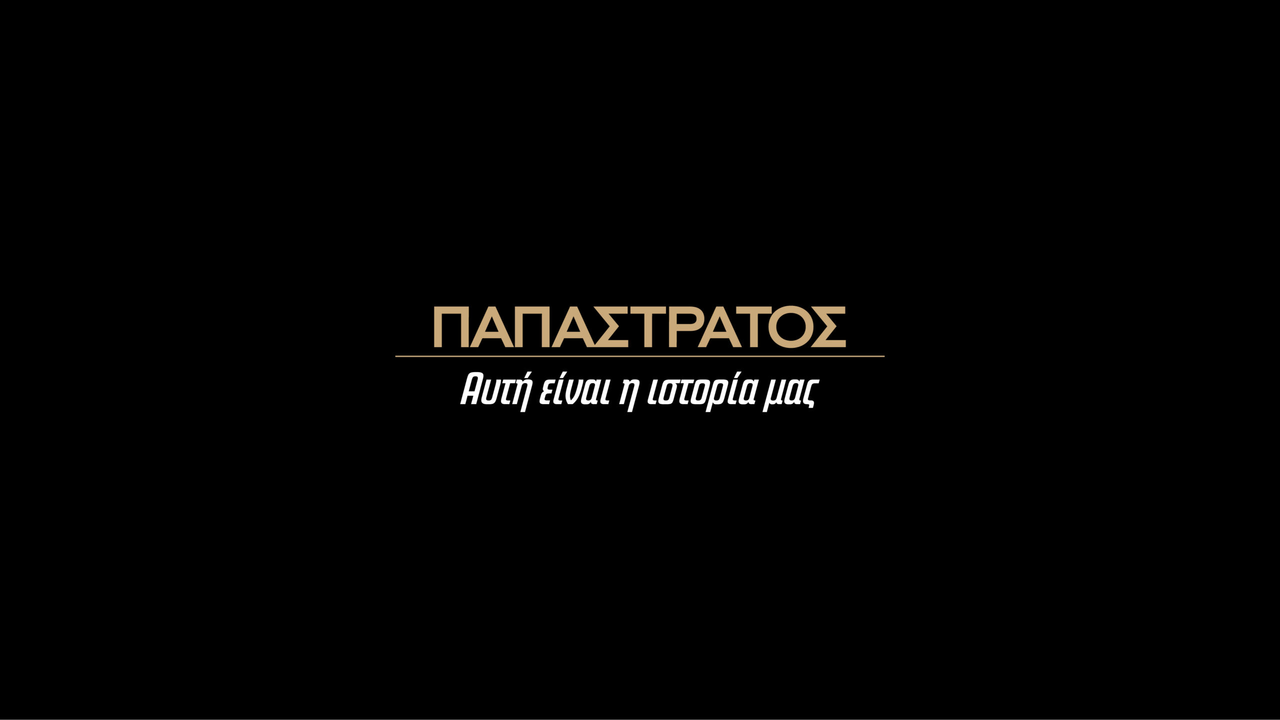Title Concept 2