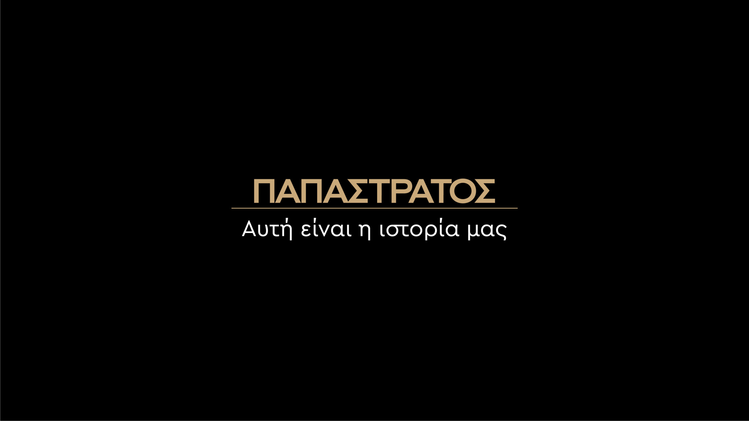 Title Concept 3