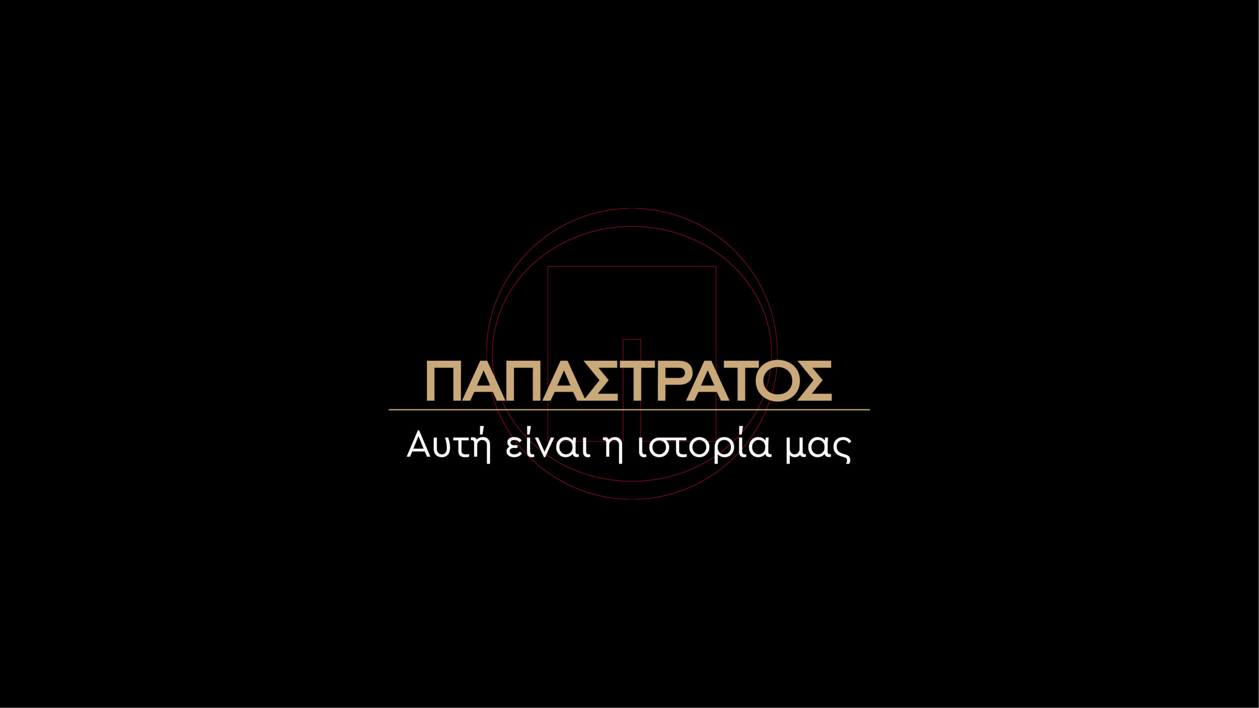 Title Concept 4
