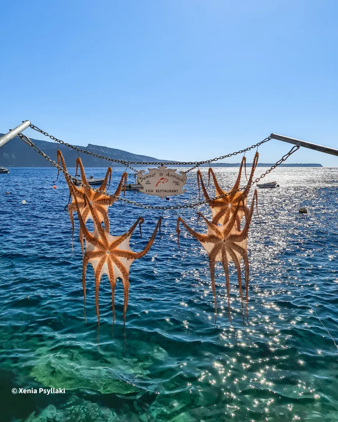 Ύφος, Φυσική Ομορφιά 02